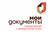 Специалисты ГБУ РО «МФЦ Рязанской области» приняли участие в практическом семинаре по вопросам организации и предоставления муниципальных услуг 