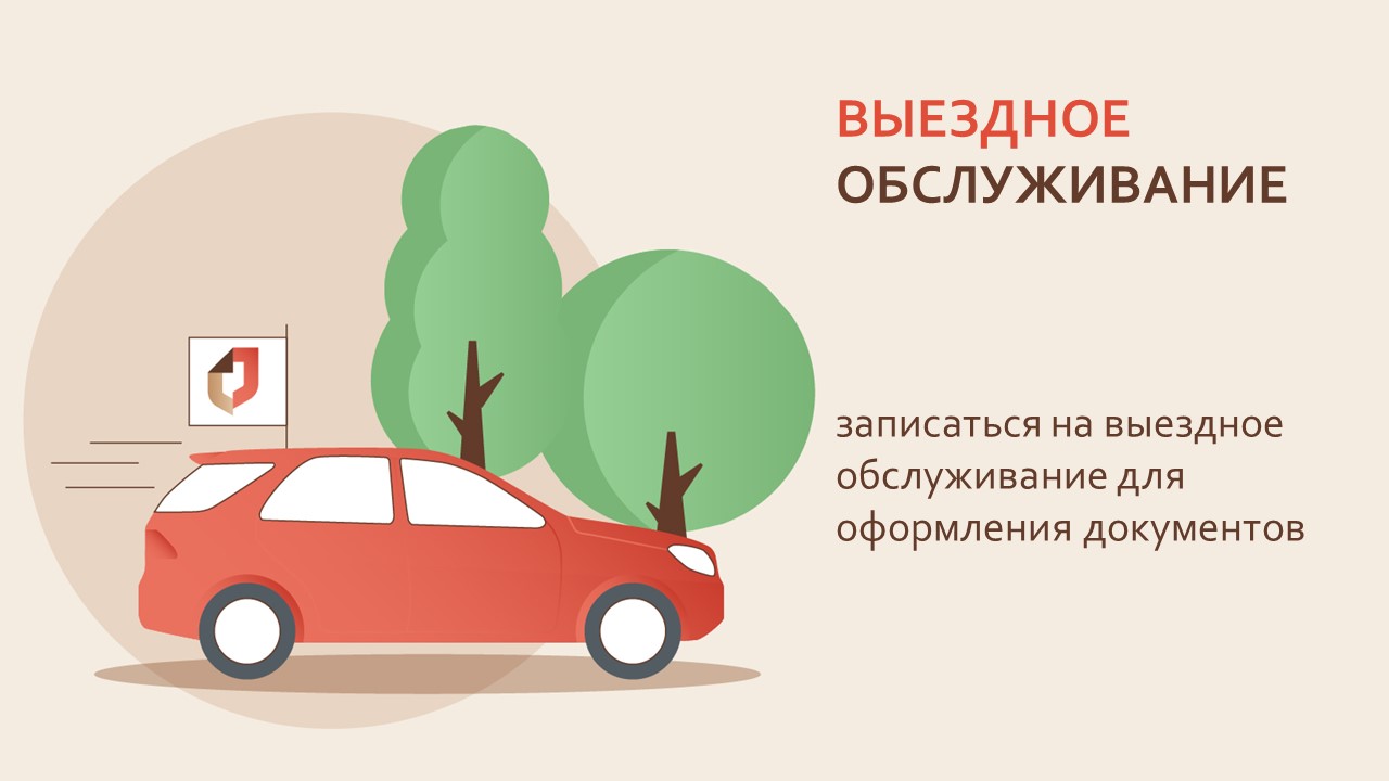 Смотреть подробно Смотреть подробно