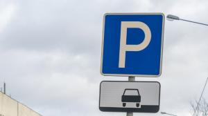 В Рязани расширен перечень домов попадающих в зоны новых платных парковок