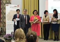 В Рязанской области выбрали лучший территориальный отдел и лучшего универсального специалиста МФЦ