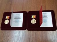 Сотрудникам МФЦ вручили памятные медали «80 лет Рязанской области»