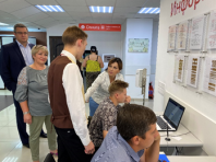 Заместитель Председателя Правительства Рязанской области Юлия Швакова посетила МФЦ на улице Каширина