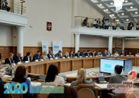 Представители ГБУ РО «МФЦ Рязанской области» приняли участие в межрегиональном форуме «Бережливое управление 2.0. Энергия действий»