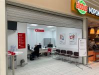 1 февраля в гипермаркете «Глобус» открылся новый офис «Мои Документы»