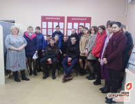 Экскурсия для школьников в Ухоловском МФЦ