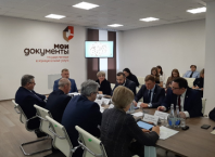 Заседание Координационного совета по «бережливому производству» в ГБУ РО «МФЦ Рязанской области»