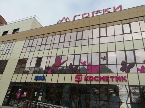 В Рязани на улице Шереметьевской начал свою работу новый офис МФЦ