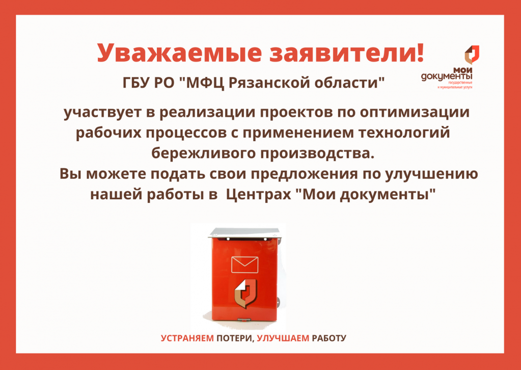 на сайт (1).png на сайт (1).png