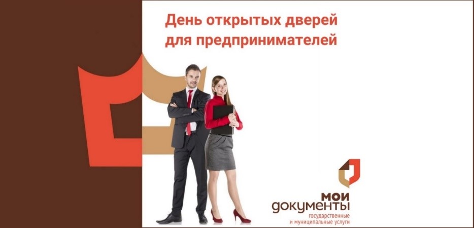 18.03 Роспотреб.jpg