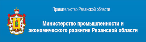 Сайт минтер рязанской области